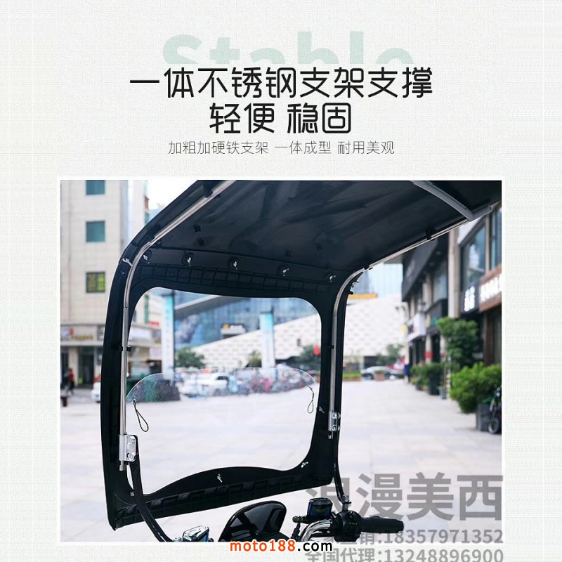 微信圖片_20191015095446