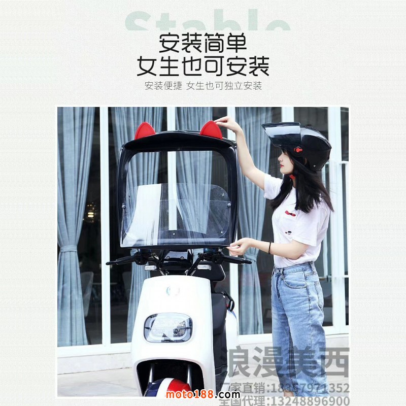 微信圖片_20191015095458