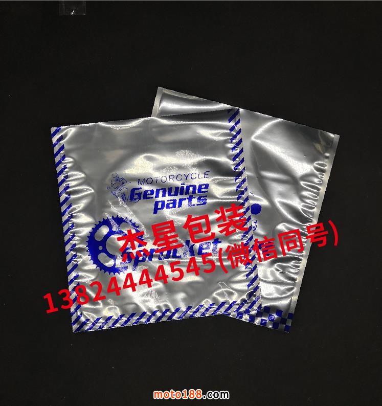 微信圖片_20191012150239