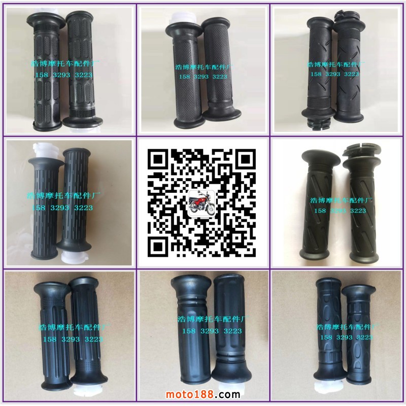 20200318宮格拼圖（無(wú)圖層）