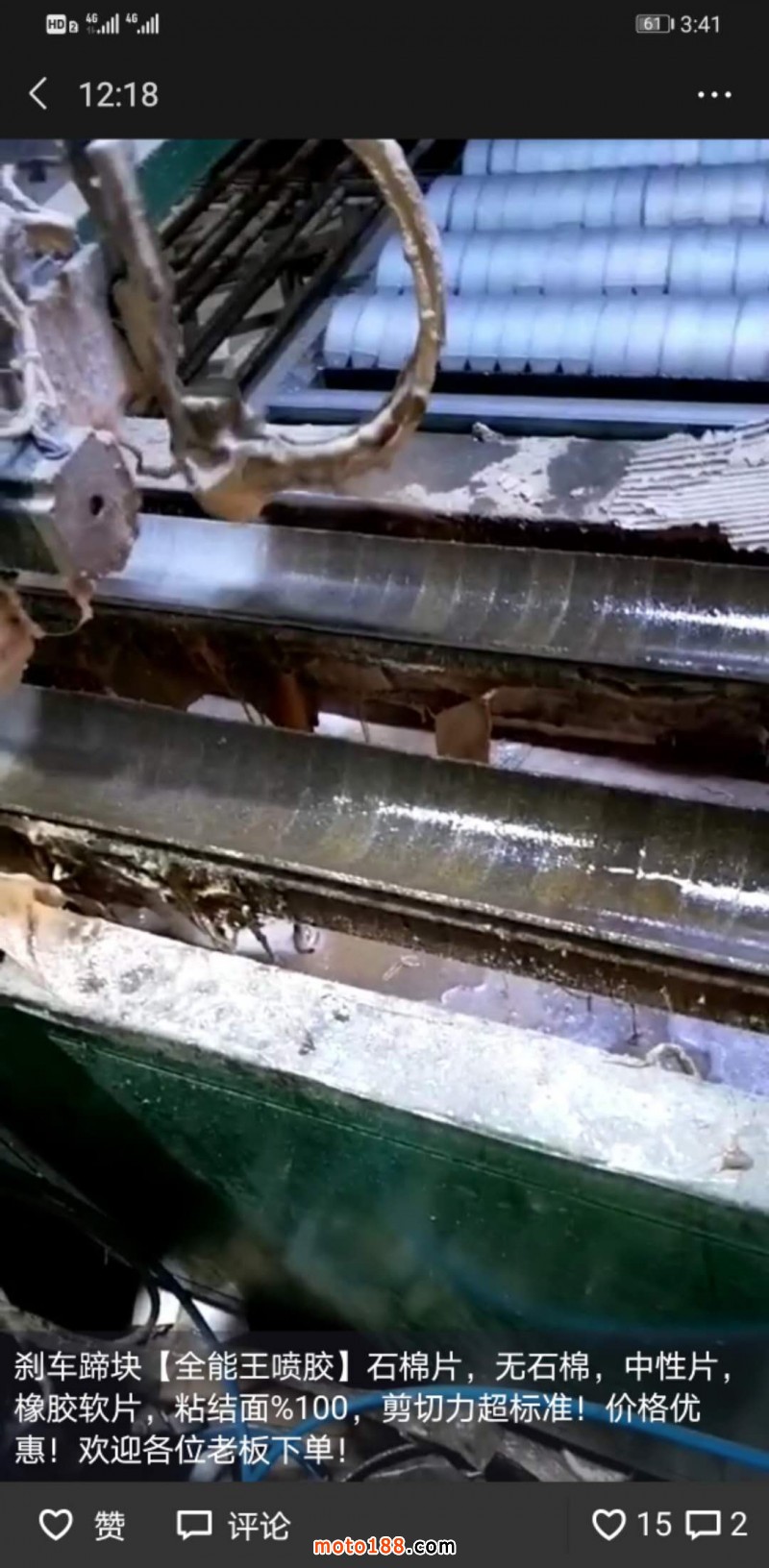 微信圖片_20200509124226