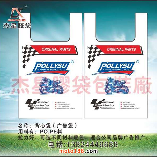 微信圖片_20200807140238