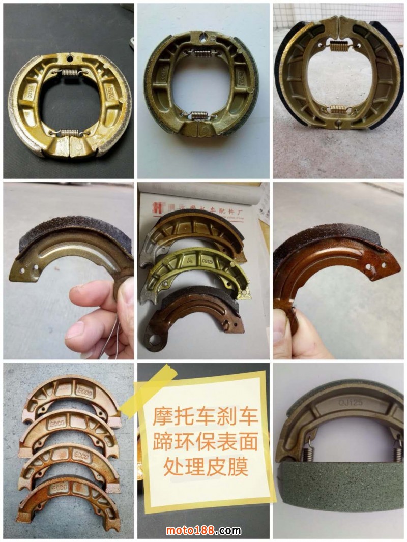 微信圖片_20200905103223