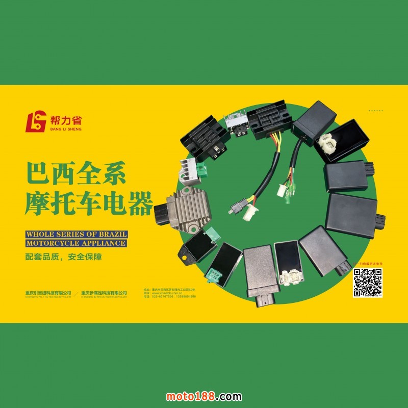 微信圖片_20201010142411