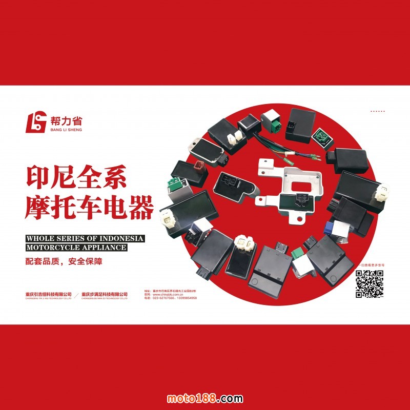 微信圖片_20201010142414