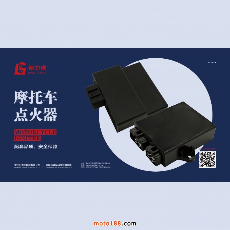 微信圖片_20201010142425