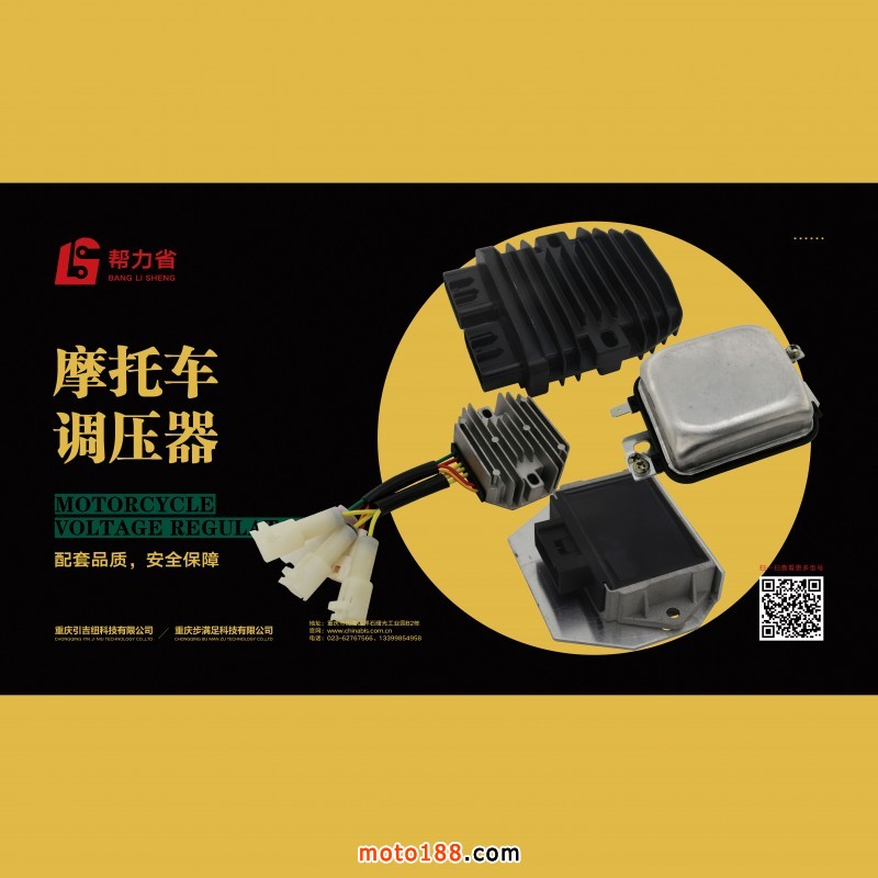 微信圖片_20201010142428