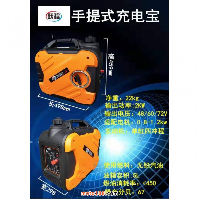 微信圖片_20201210170528