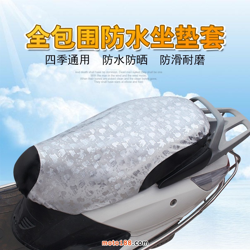 8993208659_1144985351