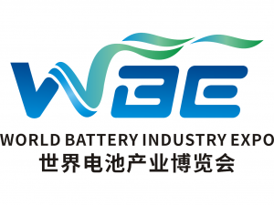 WBE2021世界電池產(chǎn)業(yè)博覽會暨第六屆亞太電池展