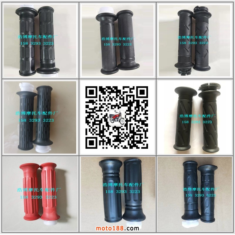 20200915宮格拼圖（無(wú)圖層）