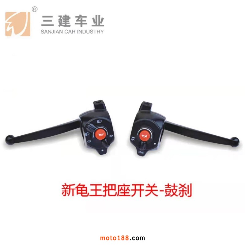 開(kāi)關(guān) (5)