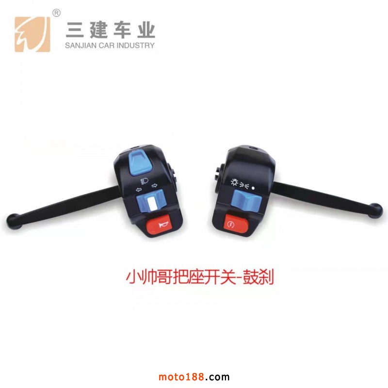 開(kāi)關(guān) (6)