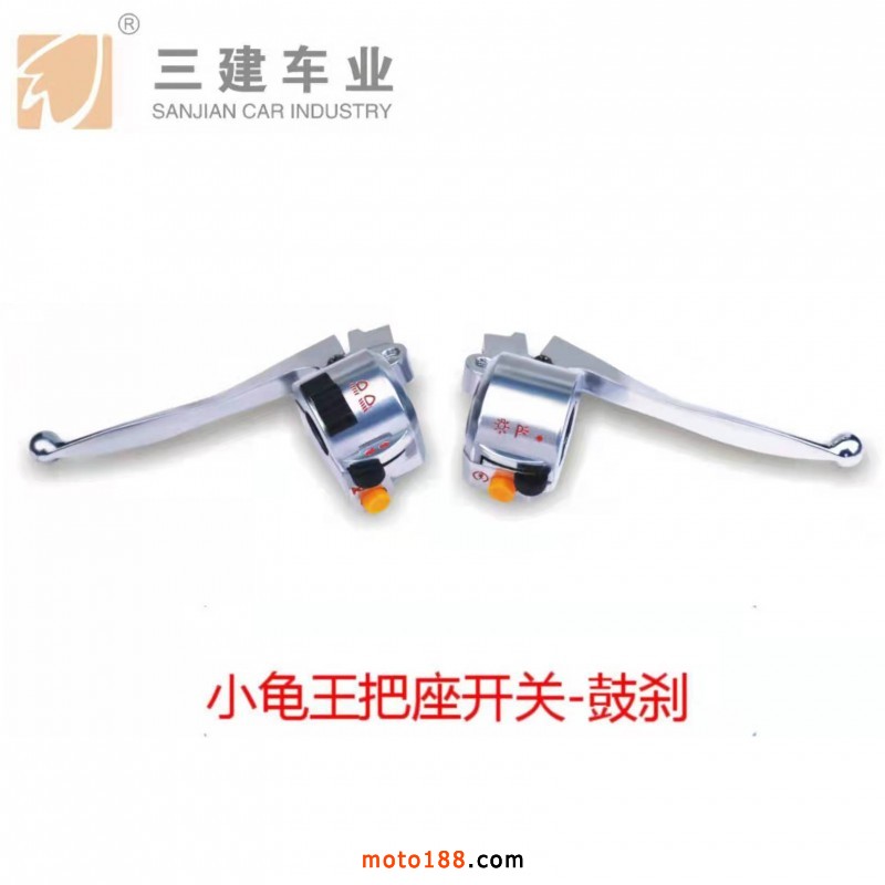 開(kāi)關(guān) (7)