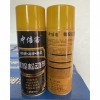 專業(yè)生產(chǎn)各種型號潤滑油，齒輪油，液壓油，螺栓松動劑，手噴黃油