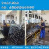 生產(chǎn)摩托車曲軸系列、主副軸系列等零部件
