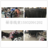 專業(yè)生產(chǎn)：各種線束！訂做加工生產(chǎn)各種規(guī)格線束！