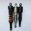 專業(yè)生產(chǎn)摩托車，電動車減震器