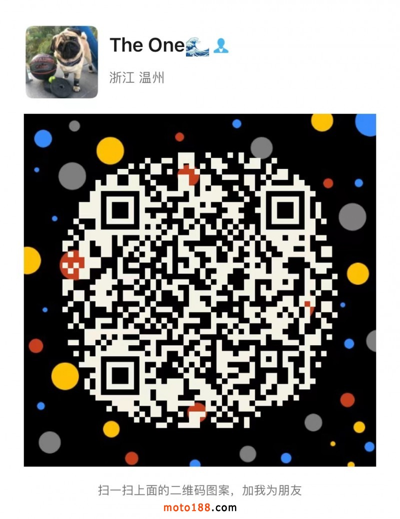 微信圖片_20220826093820