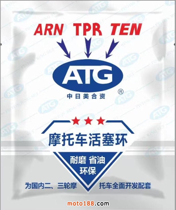 微信圖片_20230422082358