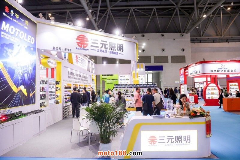 現(xiàn)場(chǎng)8