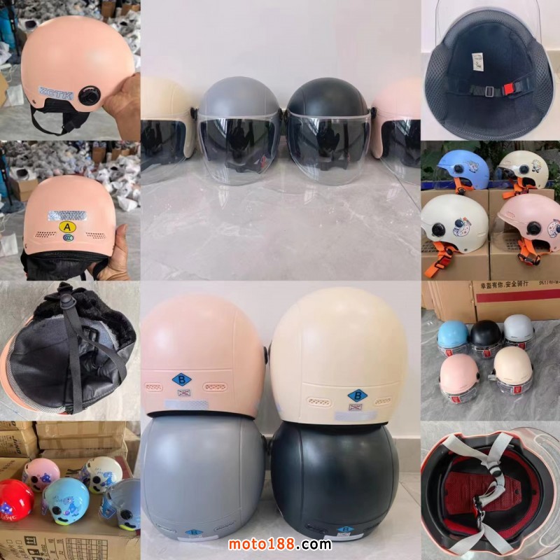 微信圖片_20231113113344