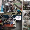自動焊機(jī)、自動撥護(hù)套線內(nèi)外機(jī)、端子拉力器、普通靜音打端子機(jī)等。