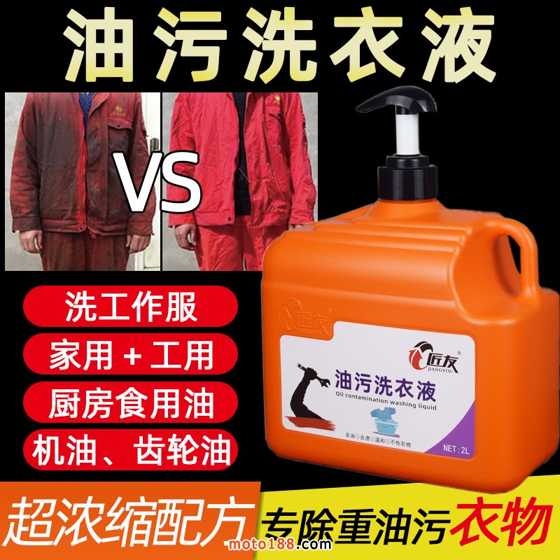 微信圖片_20250331095739