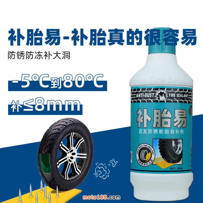 微信圖片_20250331095746