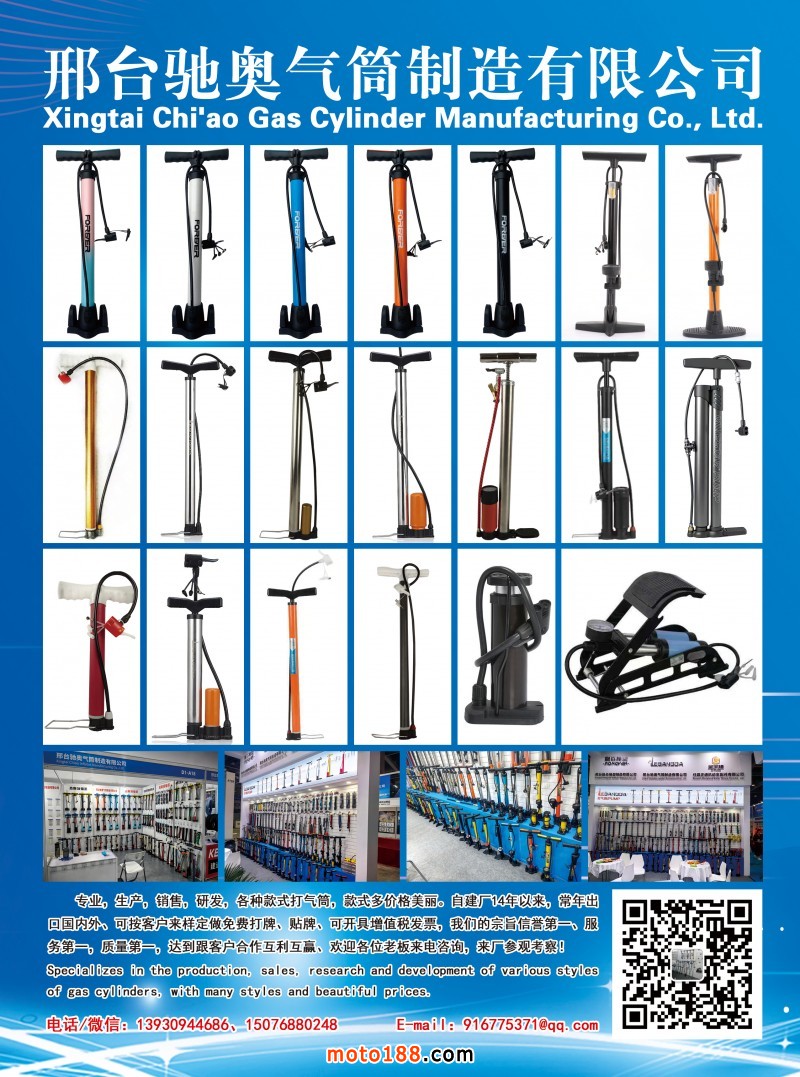 微信圖片_20251020093756_52_846