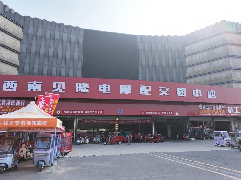 微信圖片_20251206084842