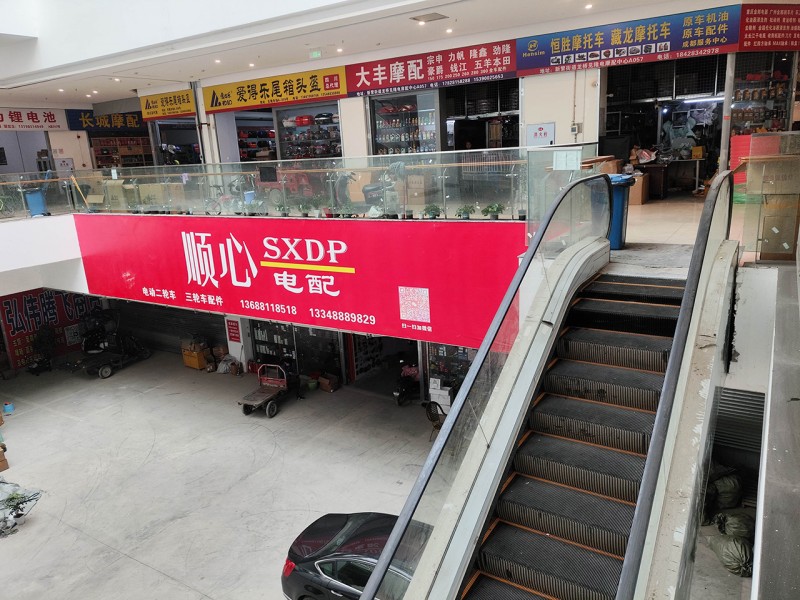 微信圖片_20251206085401